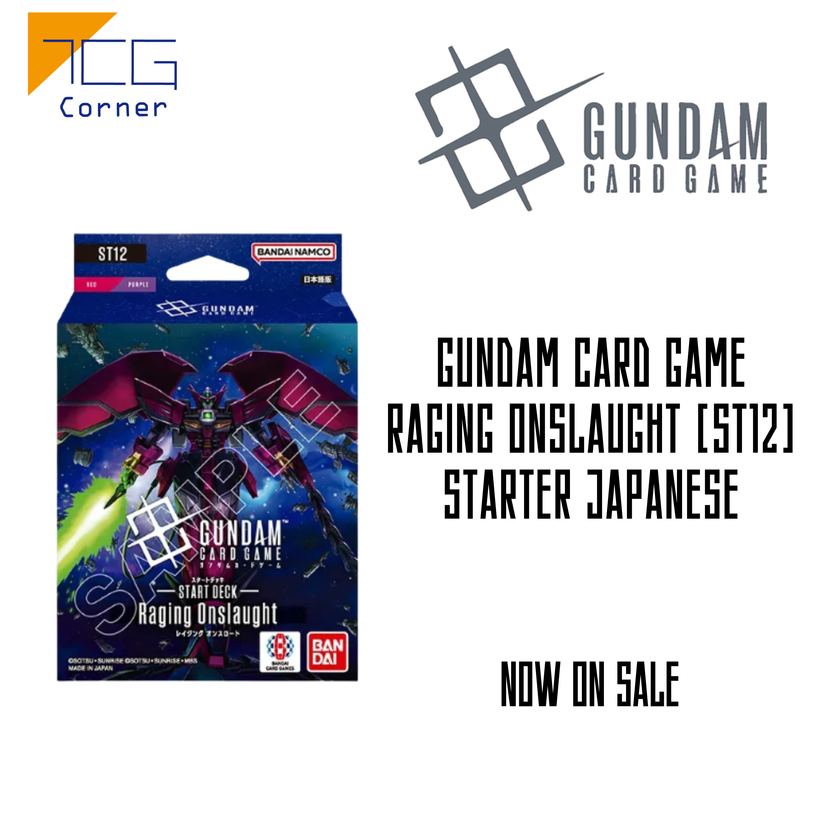 Gundam Card Game Raging Onslaught [ST12] Starter Japanese