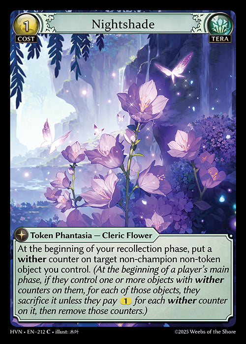 HVN-212Nightshade (Common)