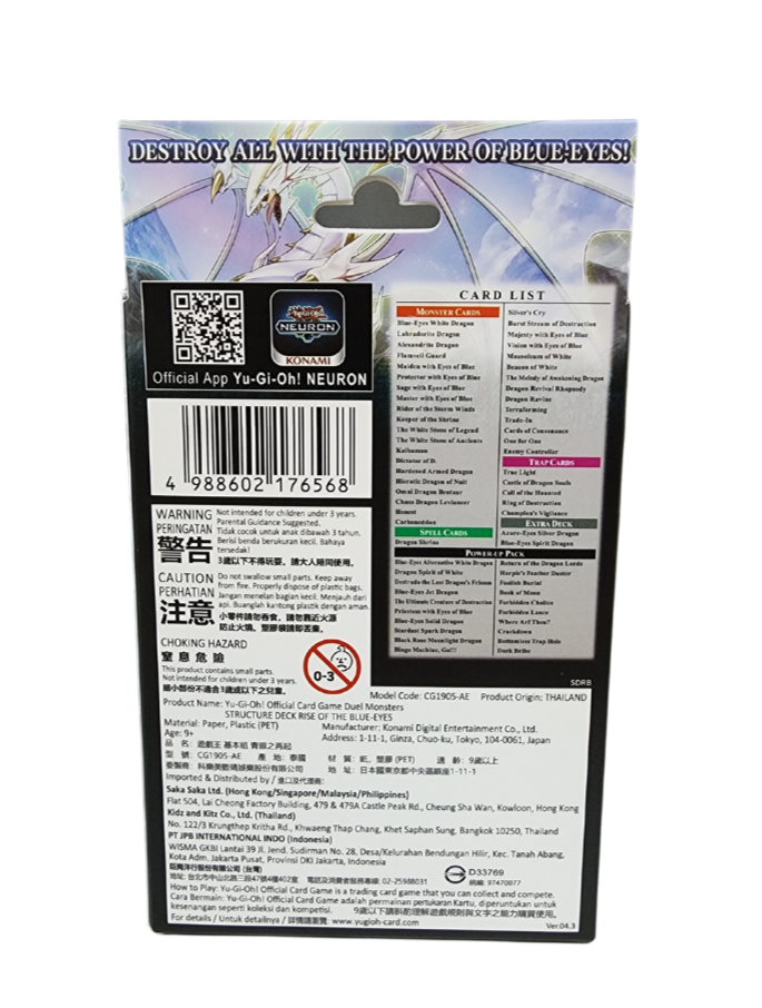 Yu-Gi-Oh! Official Card Game Structure Deck Rise Of The Blue-Eyes CG1905-AE