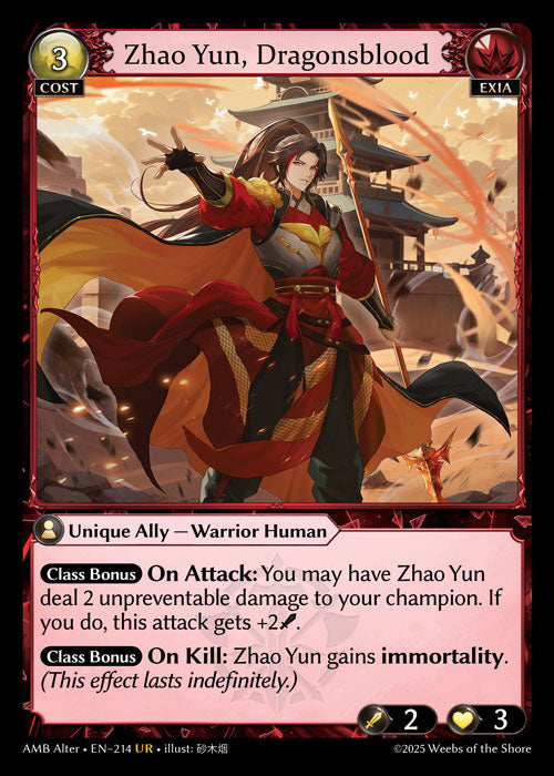 AMB Alter-214 Foil-Zhao Yun, Dragonsblood (UR)