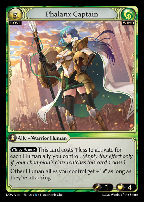 DOA Alter-216 Phalanx Captain (Rare)