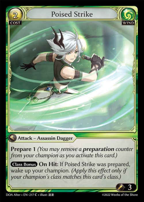 DOA Alter-217 Poised Strike (Common)