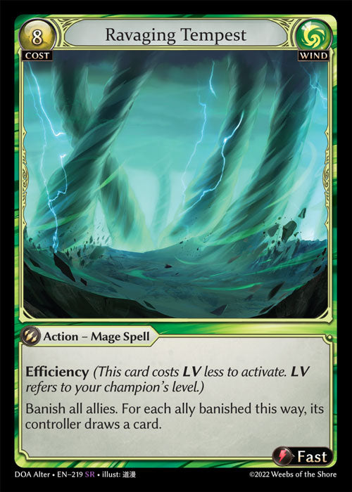 DOA Alter-219 Ravaging Tempest (Super Rare)