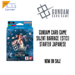 Gundam Card Game Silent Barrage [ST13] Starter Japanese