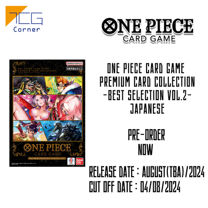 One Piece Card Game  PREMIUM CARD COLLECTION -BEST SELECTION VOL.2- Japanese Pre-Order