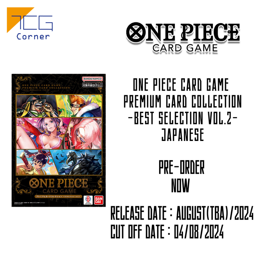 One Piece Card Game PREMIUM CARD COLLECTION -BEST SELECTION VOL.2- Jap TCG Corner One Piece Card Game PREMIUM CARD COLLECTION -BEST SELECTION VOL.2- Jap TCG Corner