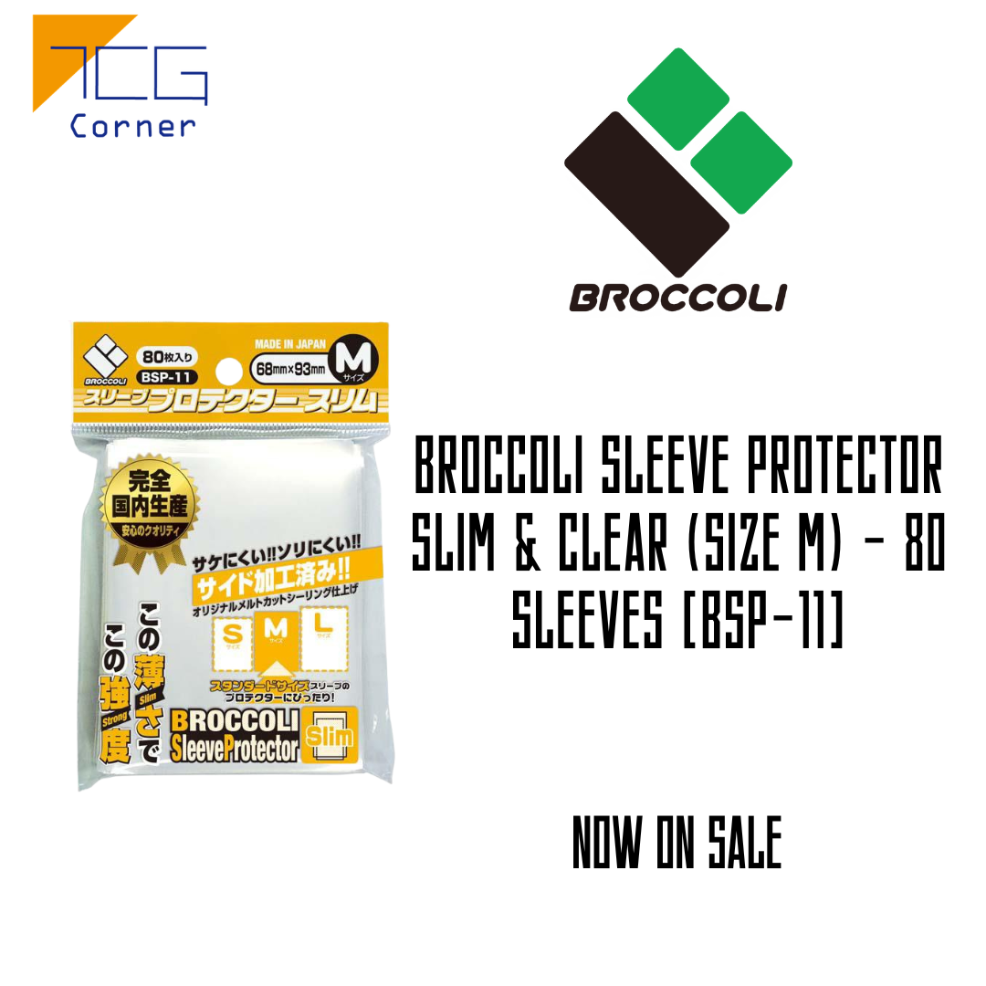 Broccoli Sleeve Protector Slim & Clear (Size M) - 80 Sleeves [BSP-11]