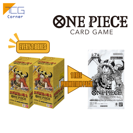 One Piece Card Game The World's Strongest Warriors OP17 Booster Japanese