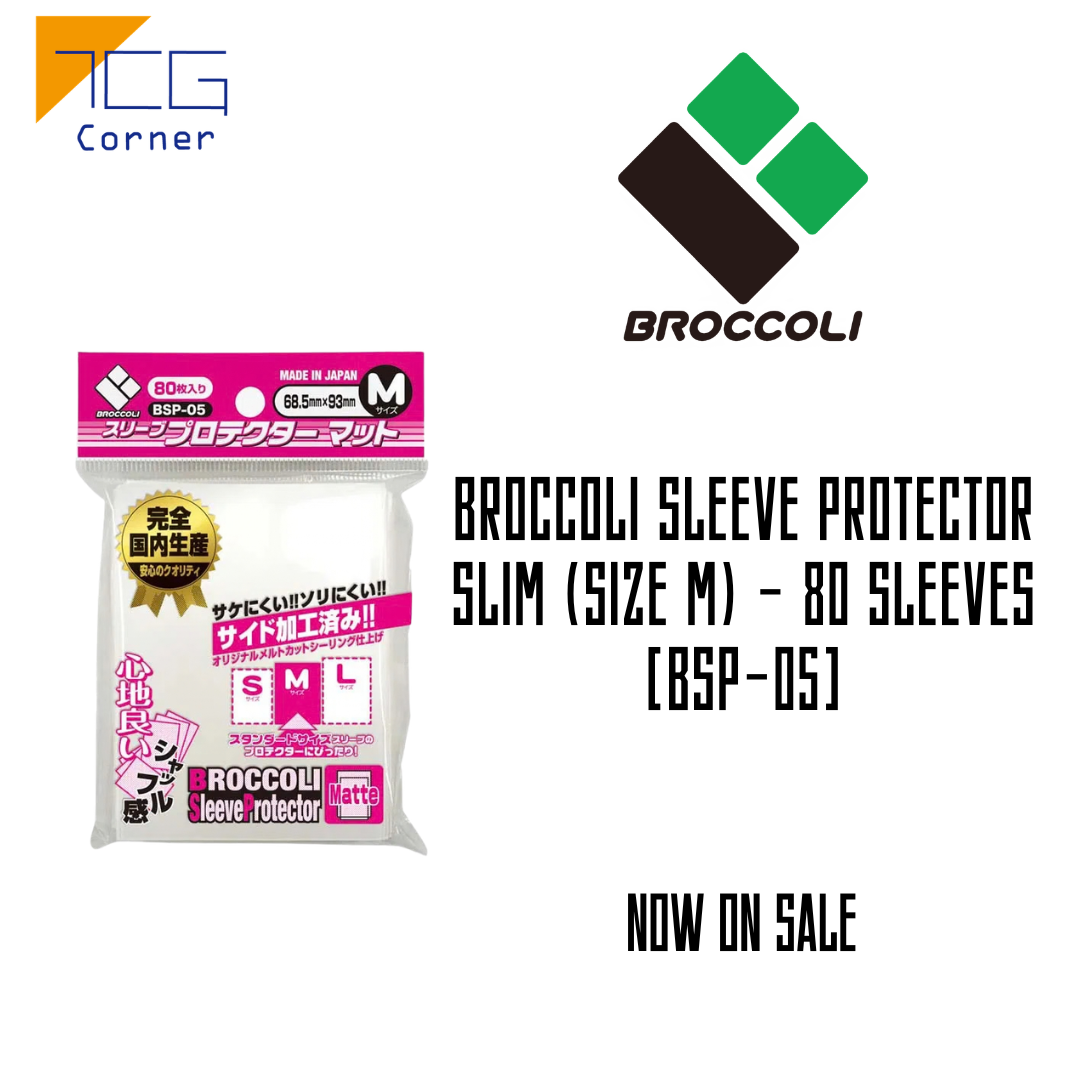 Broccoli Sleeve Protector Slim (Size M) - 80 Sleeves [BSP-05]