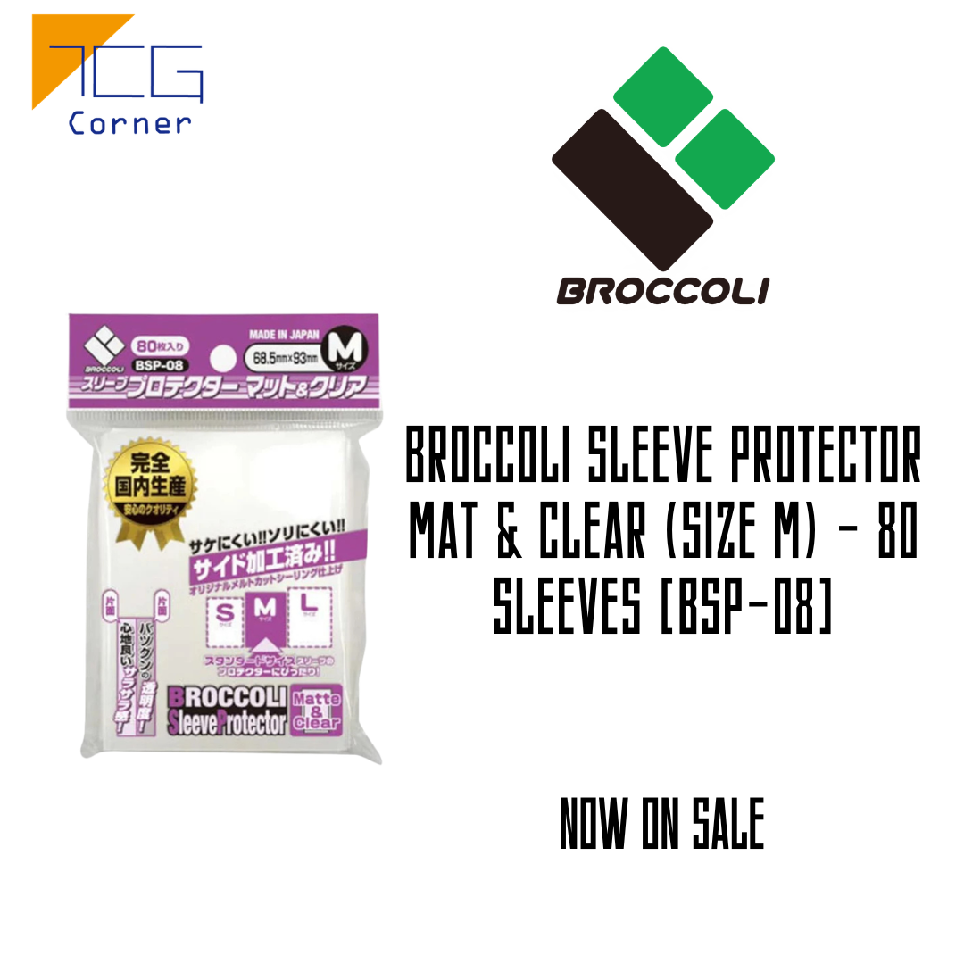 Broccoli Sleeve Protector Mat & Clear (Size M) - 80 Sleeves [BSP-08]
