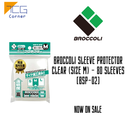 Broccoli Sleeve Protector Clear (Size M) - 80 Sleeves [BSP-02]