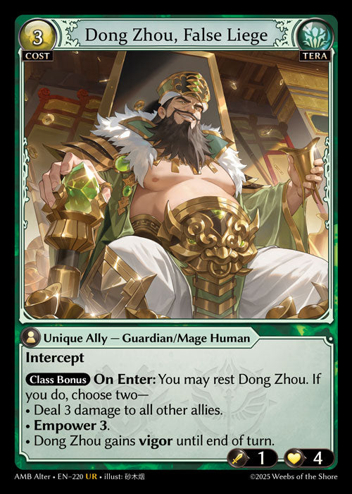 AMB Alter-220 Dong Zhou, False Liege (UR)