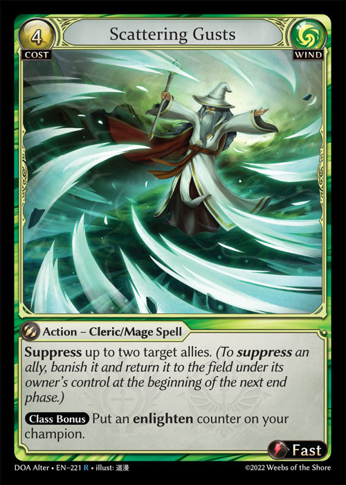 DOA Alter-221 Scattering Gusts (Rare)