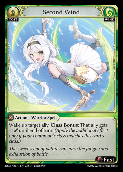 DOA Alter-222 Second Wind (Uncommon)