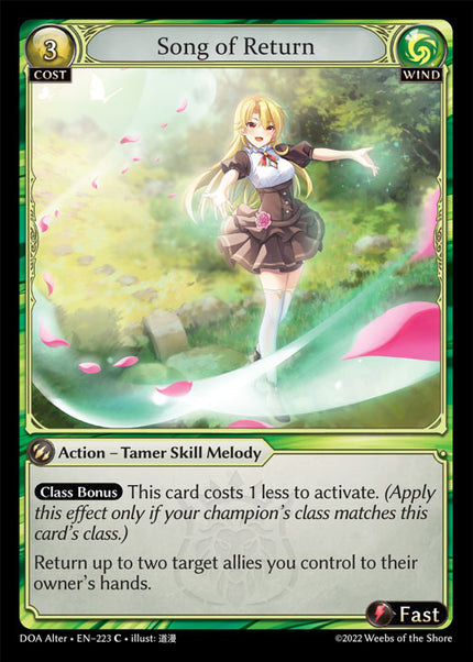 DOA Alter-223 Song of Return (Common)