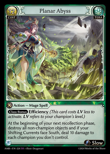 AMB-224 Planar Abyss  (SR)