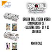 Dragon Ball Fusion World CHAMPIONSHIP SET -ILLUSTRATIONS- 01 / 02 Japanese