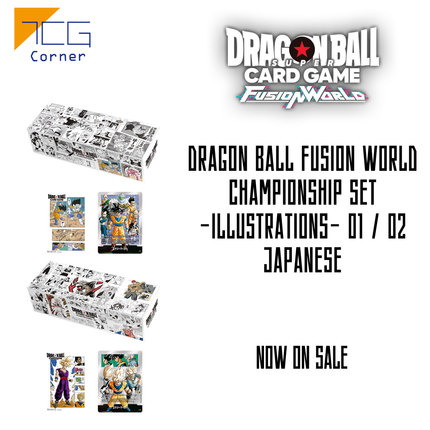 Dragon Ball Fusion World CHAMPIONSHIP SET -ILLUSTRATIONS- 01 / 02 Japanese