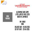 ULTRAMAN Card Game LTP01 Limited Pack 2026 Booster Japanese Pre-Order