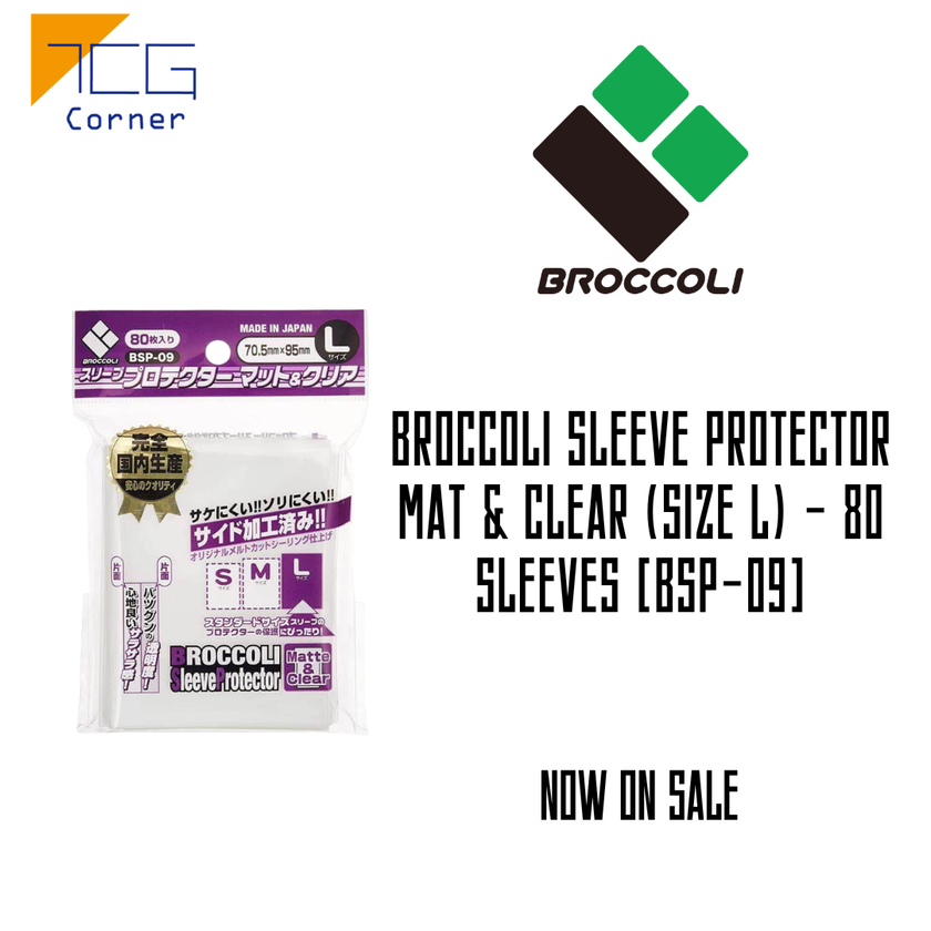Broccoli Sleeve Protector Mat & Clear (Size L) - 80 Sleeves [BSP-09]