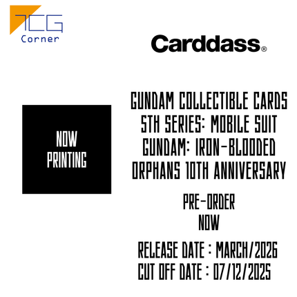 Gundam Collectible Cards 5th Series: Mobile Suit Gundam: Iron-Blooded Orphans 10th Anniversary Pre-Order