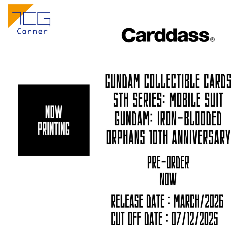 Gundam Collectible Cards 5th Series: Mobile Suit Gundam: Iron-Blooded Orphans 10th Anniversary Pre-Order