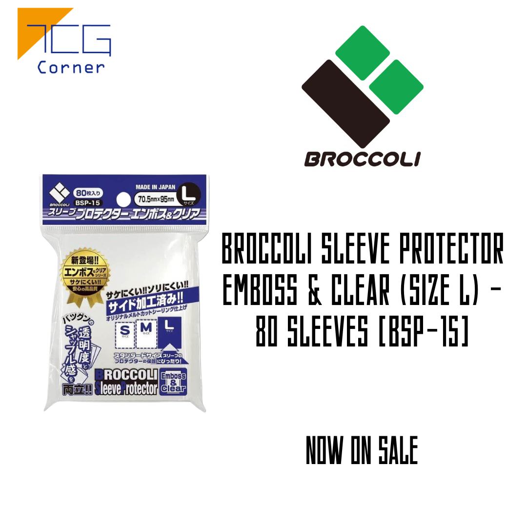 Broccoli Sleeve Protector Emboss & Clear (Size L) - 80 Sleeves [BSP-15]