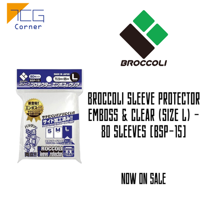 Broccoli Sleeve Protector Emboss & Clear (Size L) - 80 Sleeves [BSP-15]