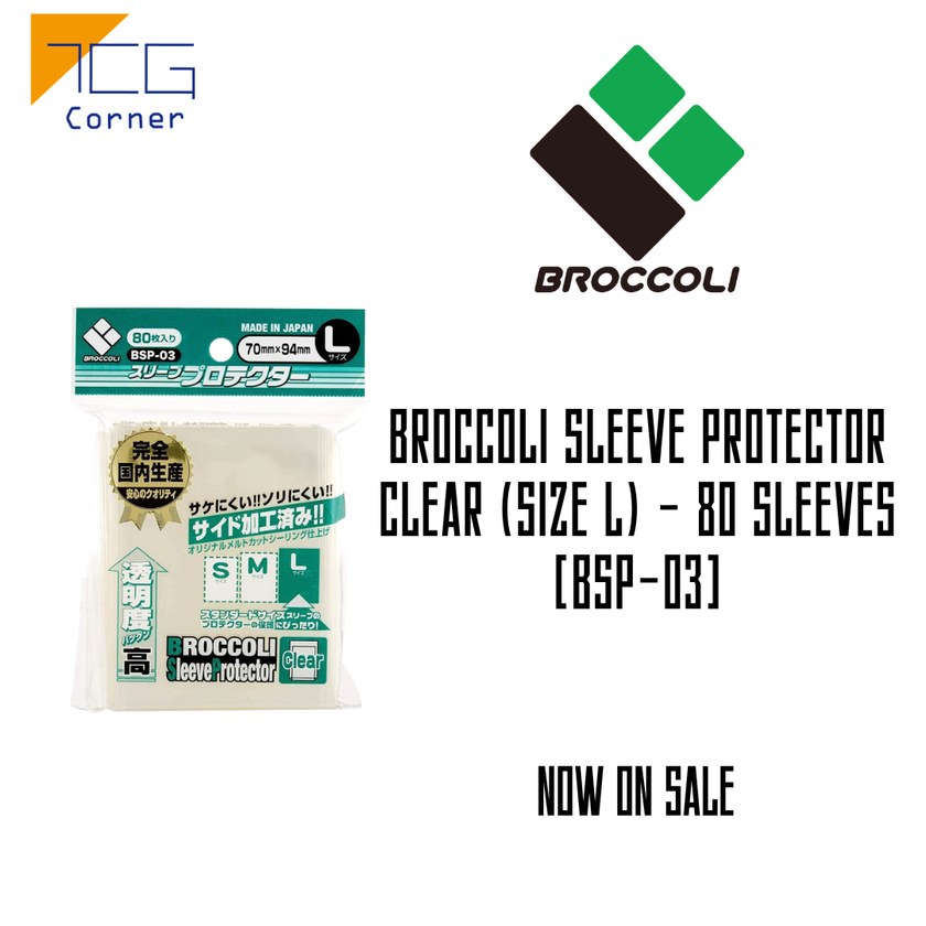 Broccoli Sleeve Protector Clear (Size L) - 80 Sleeves [BSP-03]