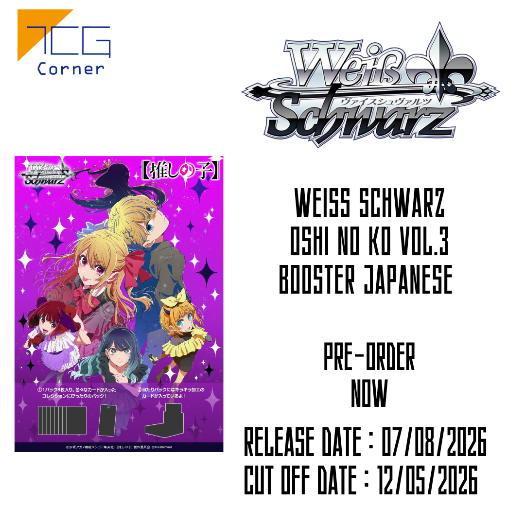 Weiss Schwarz OSHI NO KO Vol.3 Booster Japanese Pre-Order