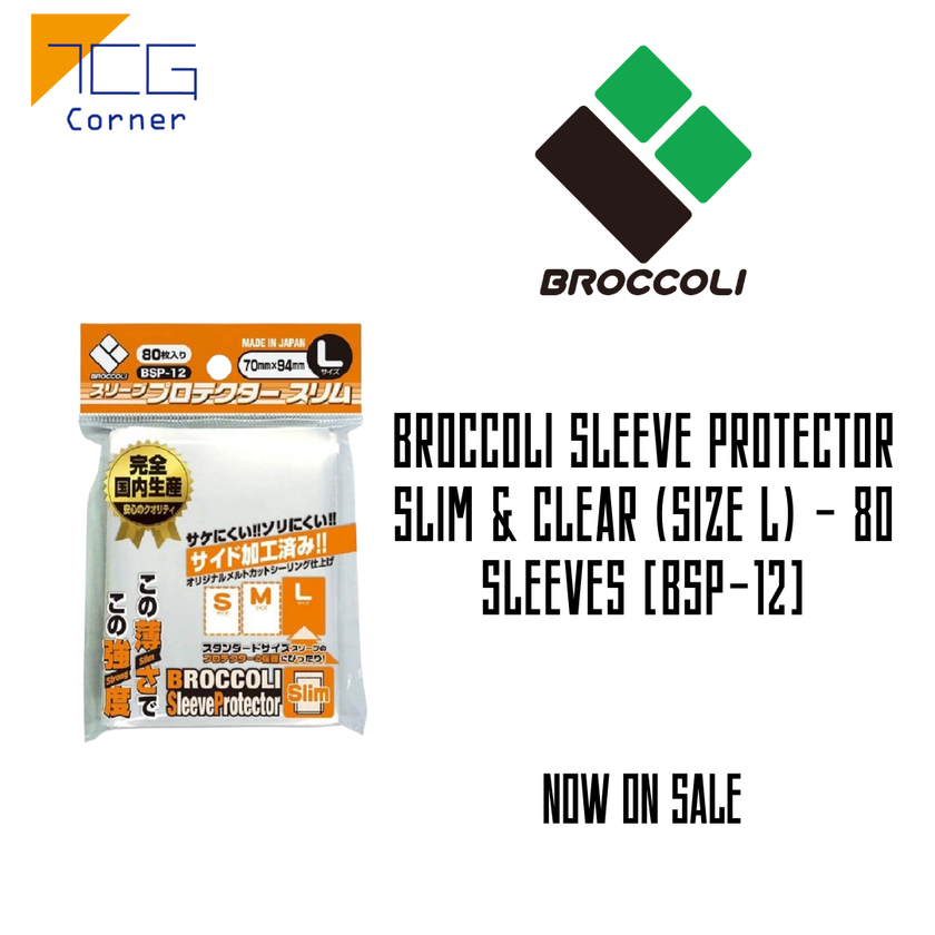 Broccoli Sleeve Protector Slim & Clear (Size L) - 80 Sleeves [BSP-12]