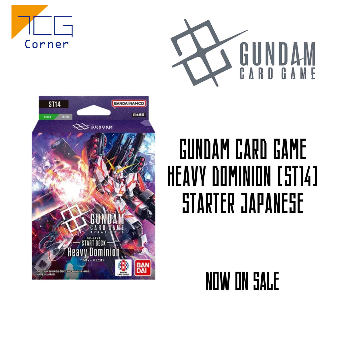 Gundam Card Game Heavy Dominion [ST14] Starter Japanese