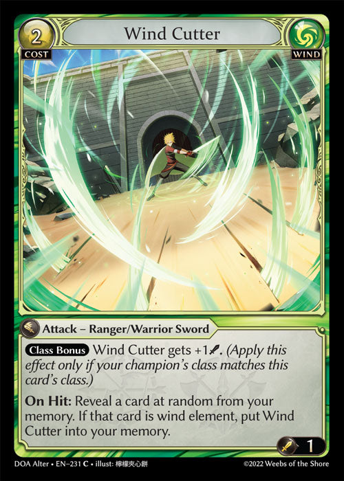 DOA Alter-231 Wind Cutter (Common)