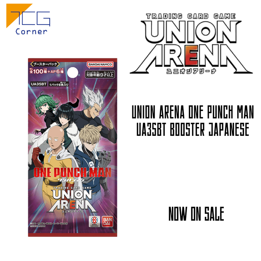 Union Arena One Punch Man UA35BT Booster Japanese TCG Corner Union Arena One Punch Man UA35BT Booster Japanese TCG Corner