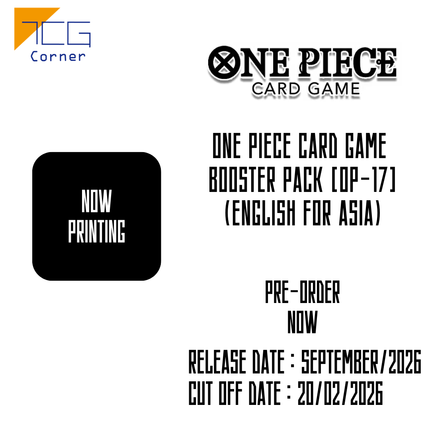 ONE PIECE CARD GAME BOOSTER PACK [OP-17] (ENGLISH FOR ASIA) Pre-Order