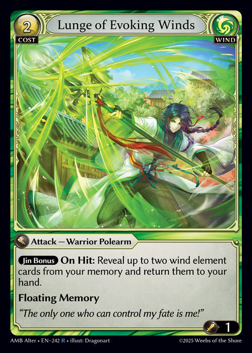 AMB Alter-242 Lunge of Evoking Winds (R)