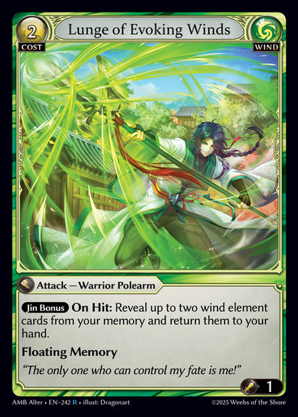 AMB Alter-242 Lunge of Evoking Winds (R)