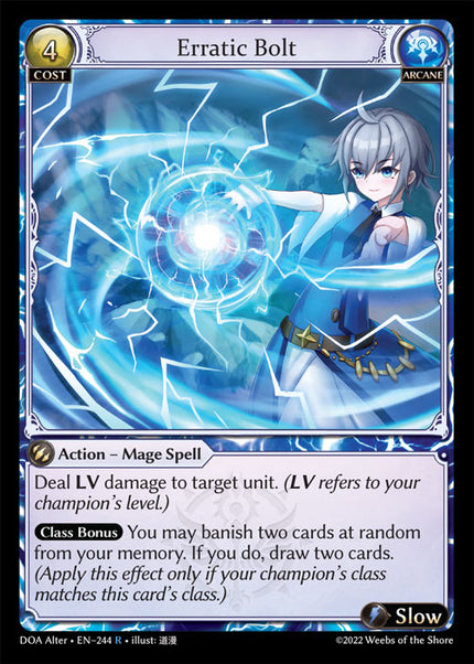 DOA Alter-244 Erratic Bolt (Rare)