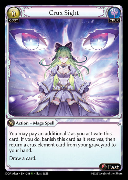 DOA Alter-248 Crux Sight (Uncommon)