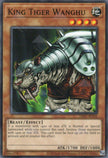 24AT-AE106 King Tiger Wanghu (N)