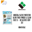 Broccoli Sleeve Protector Ultra Thick Emboss & Clear (Size S) - 80 Sleeves [BSP-20]