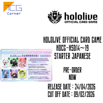 Hololive Official Card Game hOCG-hSD14~19 Starter Japanese Pre-Order