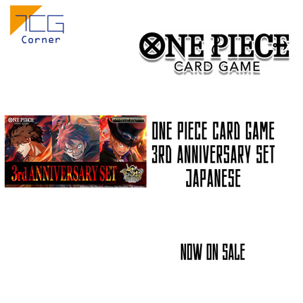 One Piece Card Game 3rd Anniversary Set Japanese