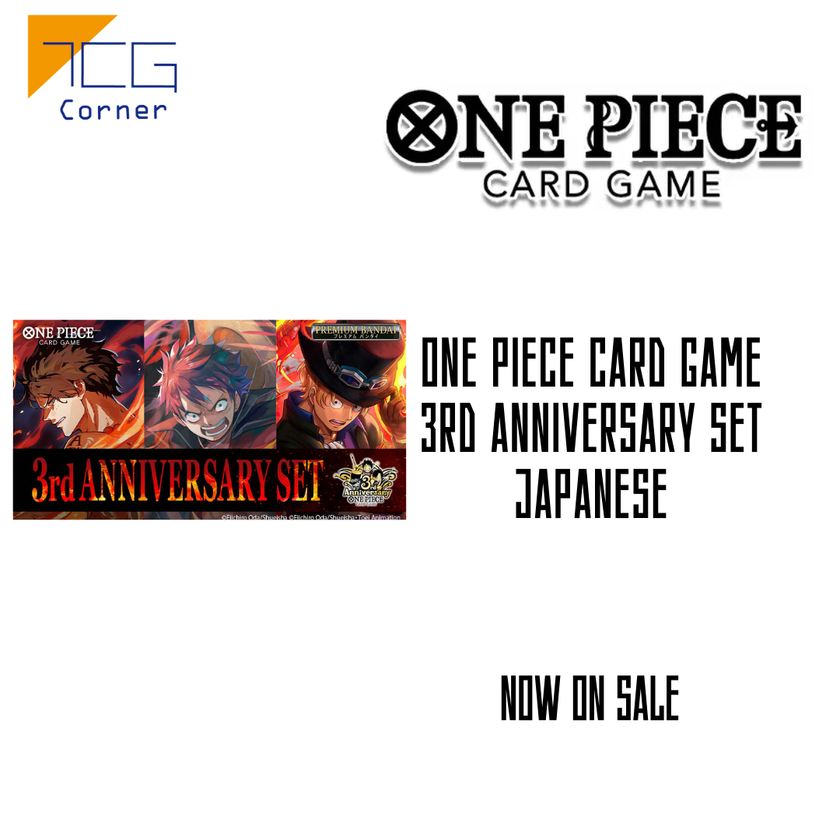 One Piece Card Game 3rd Anniversary Set Japanese TCG Corner One Piece Card Game 3rd Anniversary Set Japanese TCG Corner