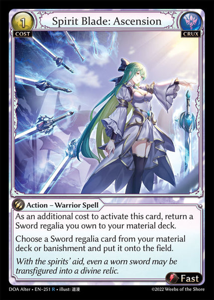DOA Alter-251 Spirit Blade: Ascension (Rare)