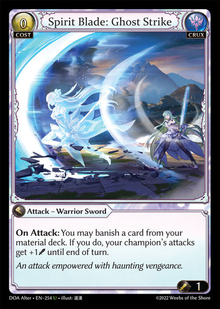 DOA Alter-254 Spirit Blade: Ghost Strike (Uncommon)