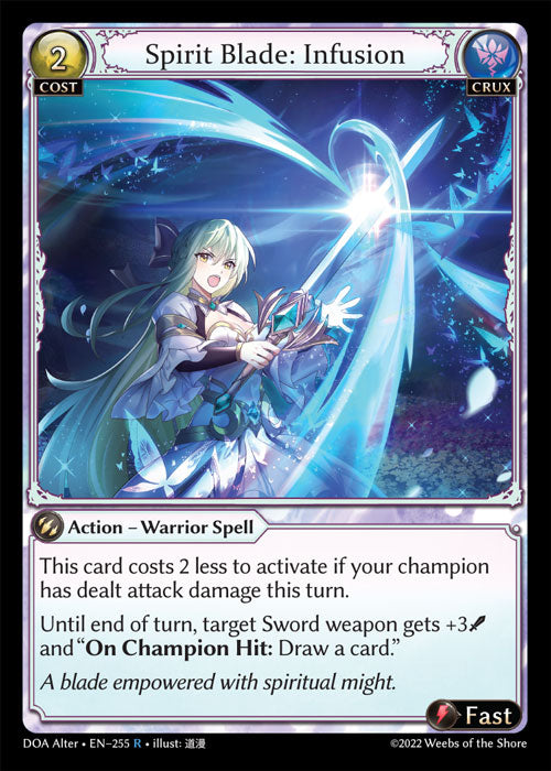 DOA Alter-255 Spirit Blade: Infusion (Rare)