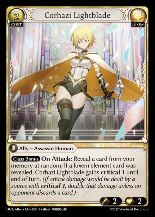 DOA Alter-258 Corhazi Lightblade (Uncommon)