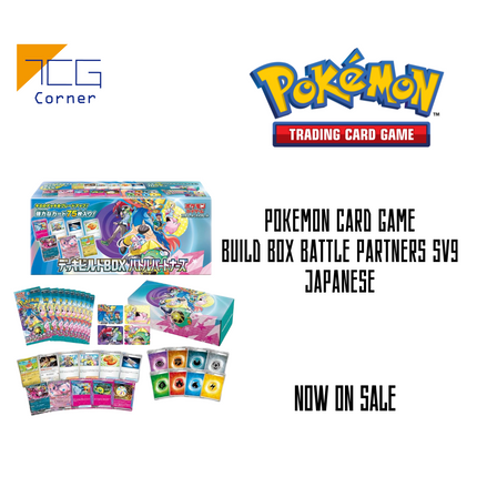Pokemon Card Game Build Box Battle Partners SV9 Japanese