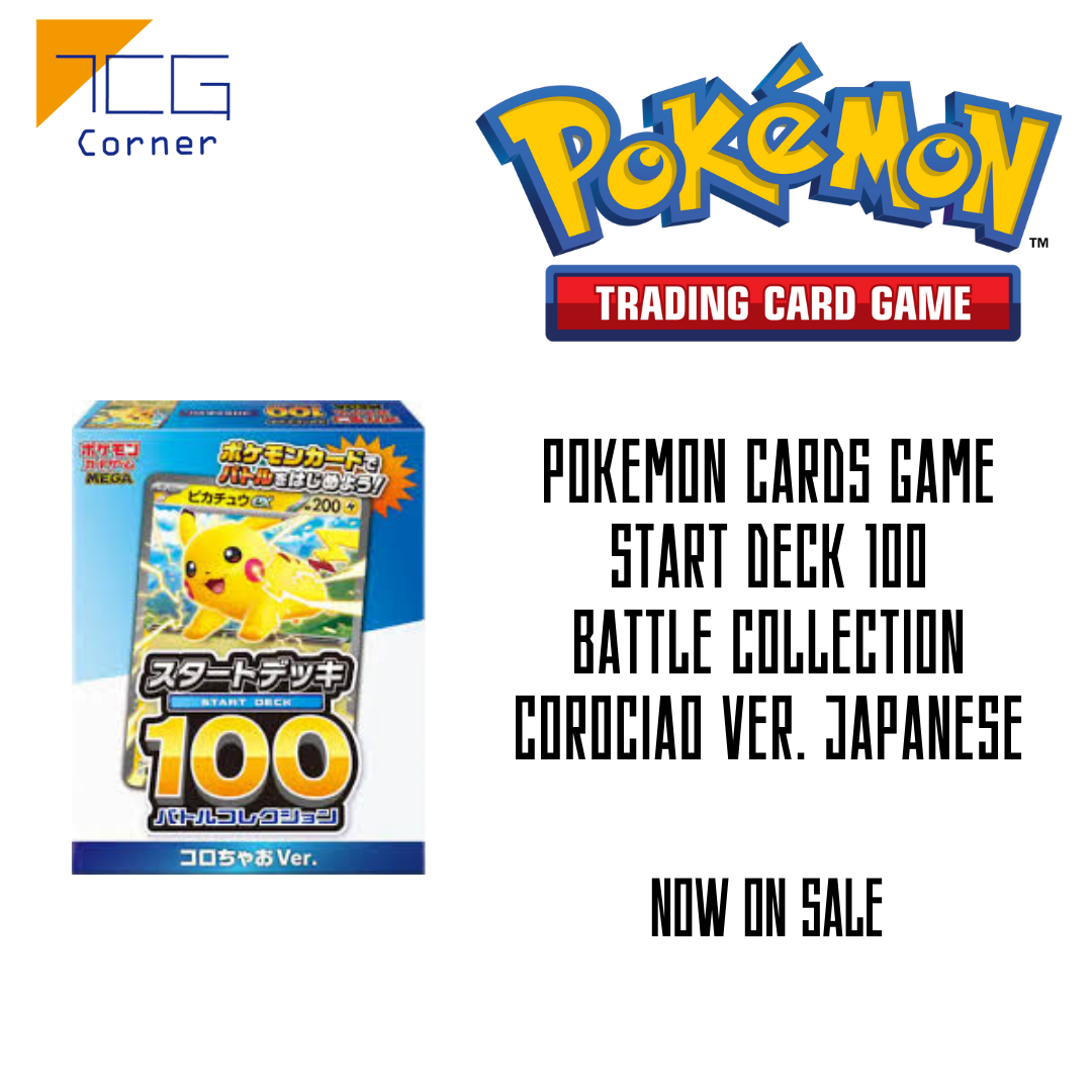 Pokemon Cards Game Start Deck 100 Battle Collection CoroCiao Ver. Japanese